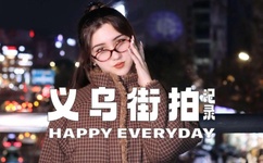 春水流小说网免费阅读